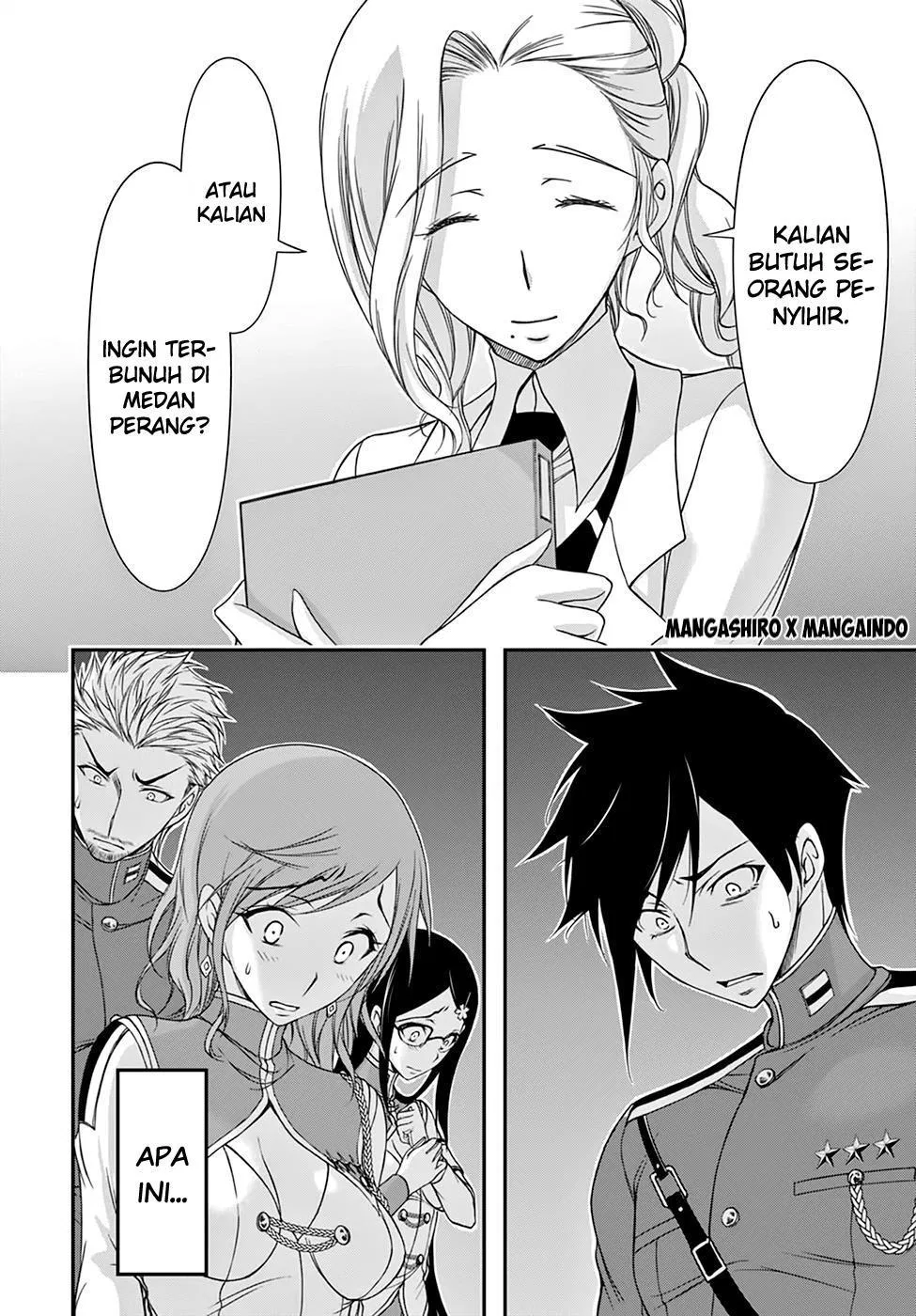 Plunderer Chapter 23