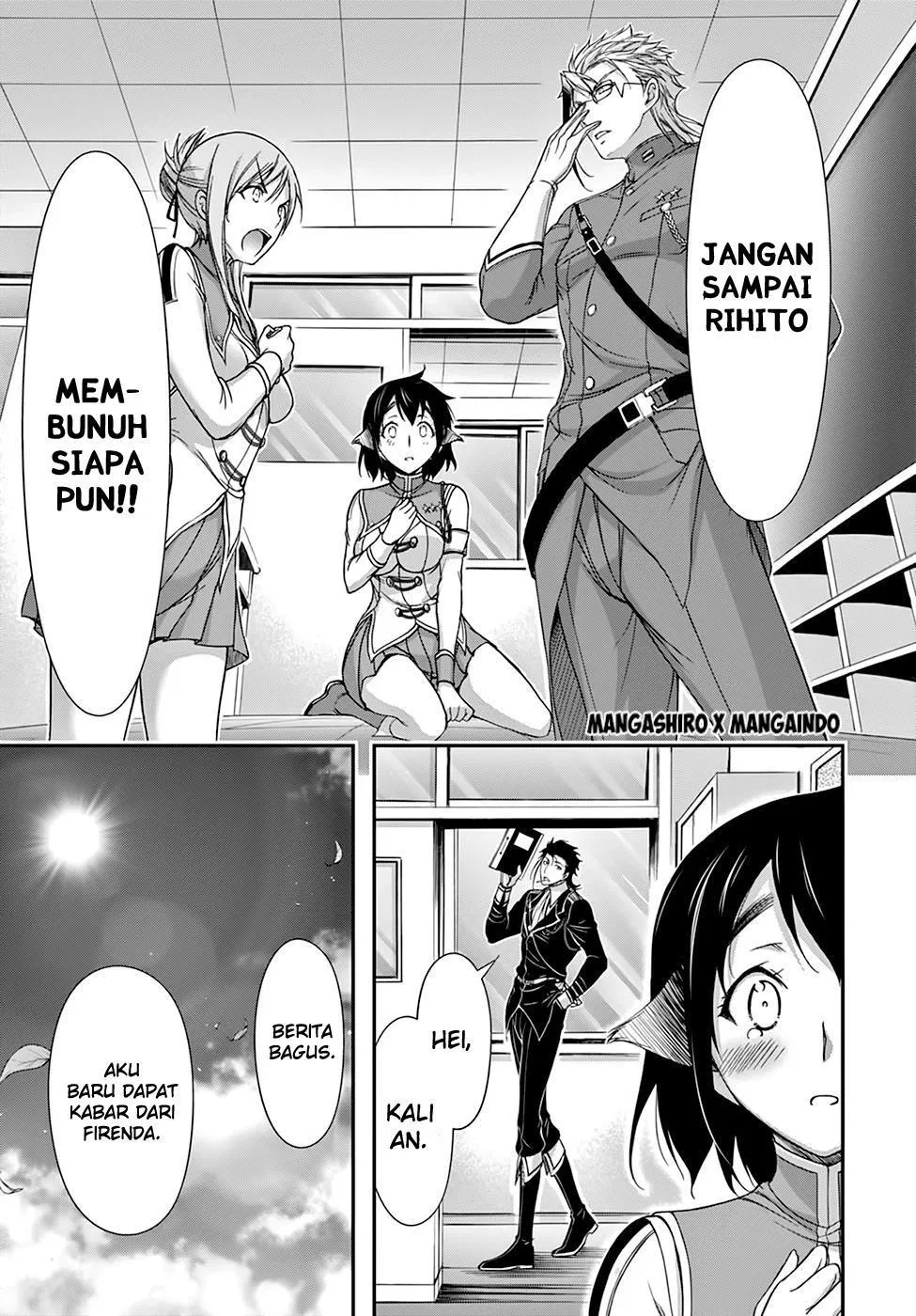 Plunderer Chapter 23