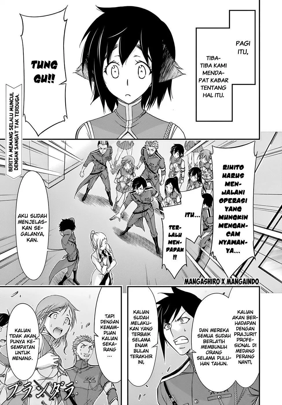 Plunderer Chapter 23