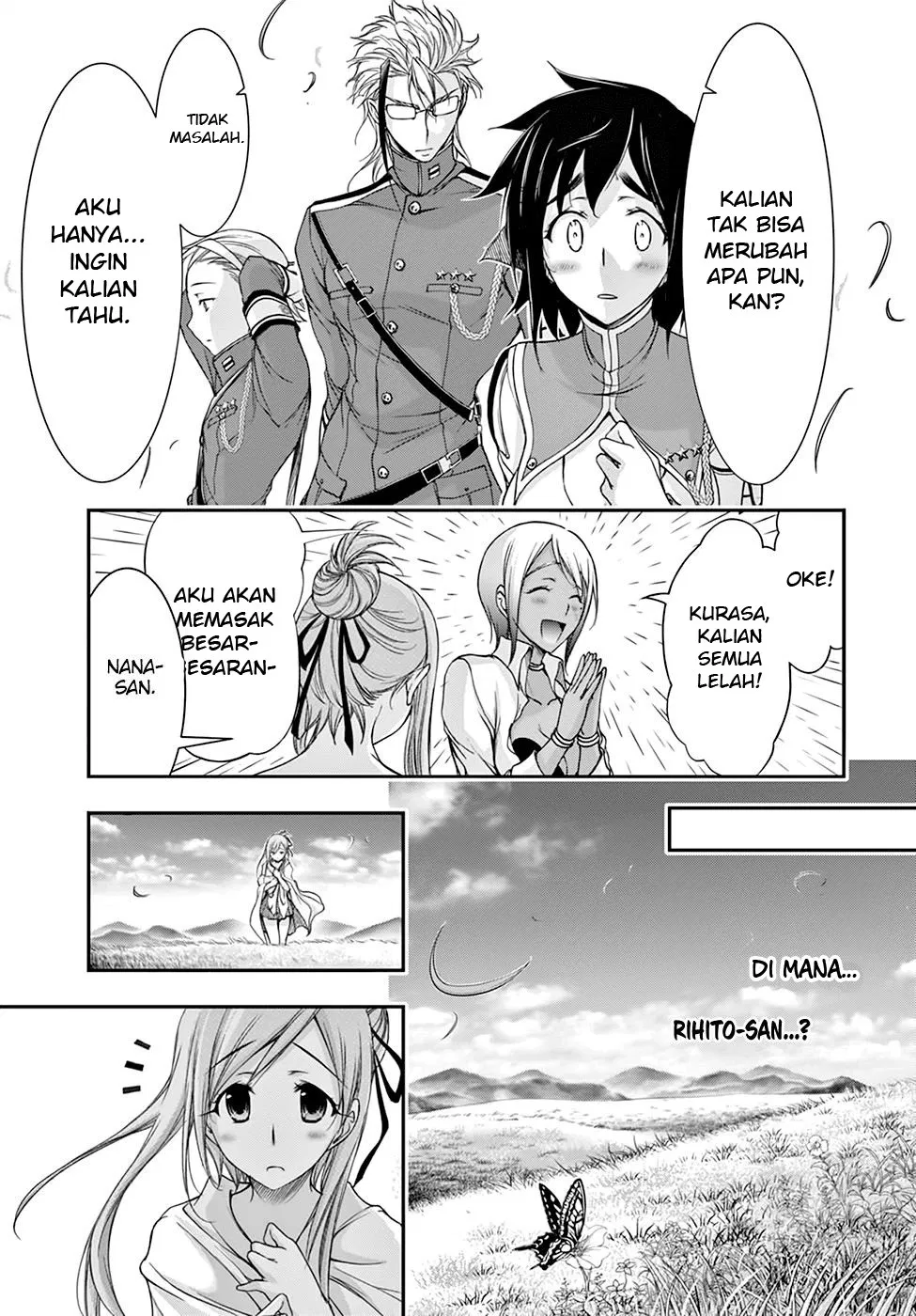 Plunderer Chapter 27