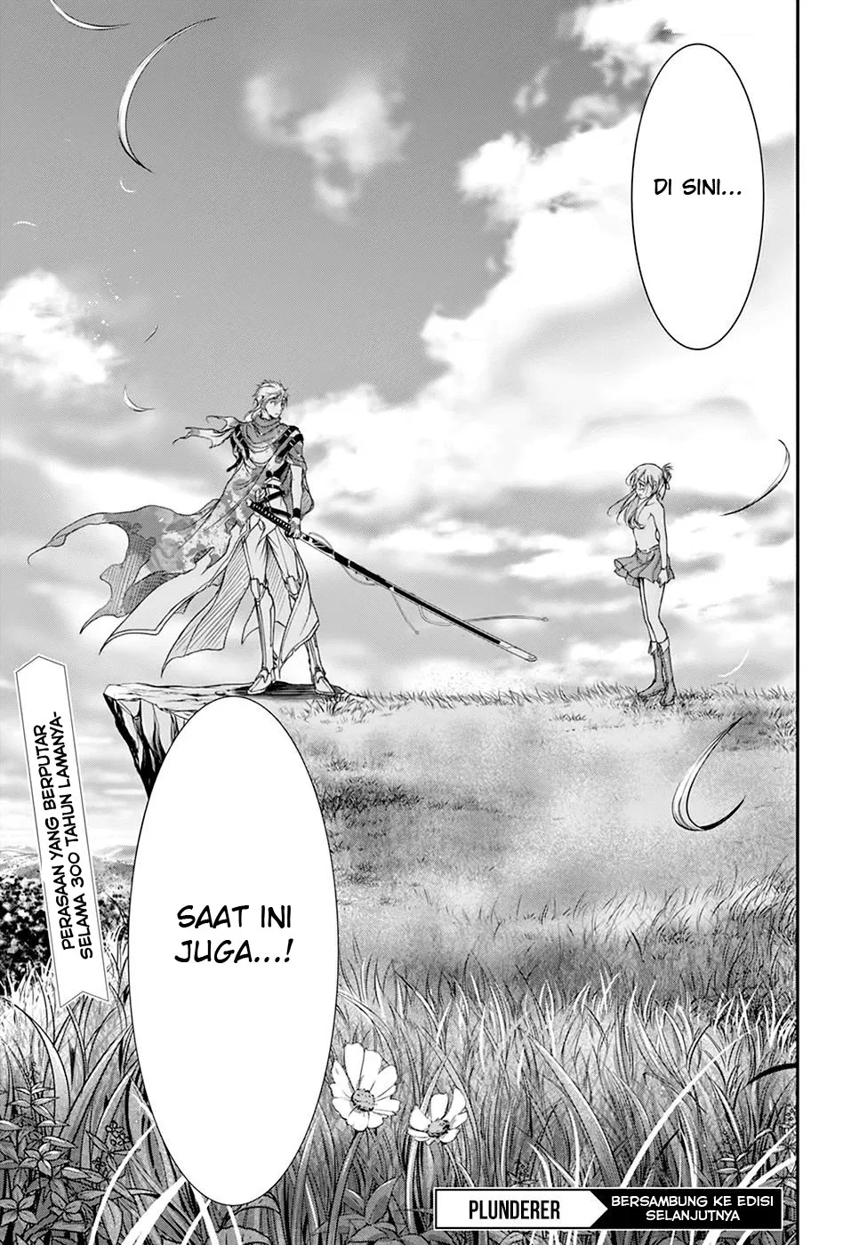 Plunderer Chapter 27