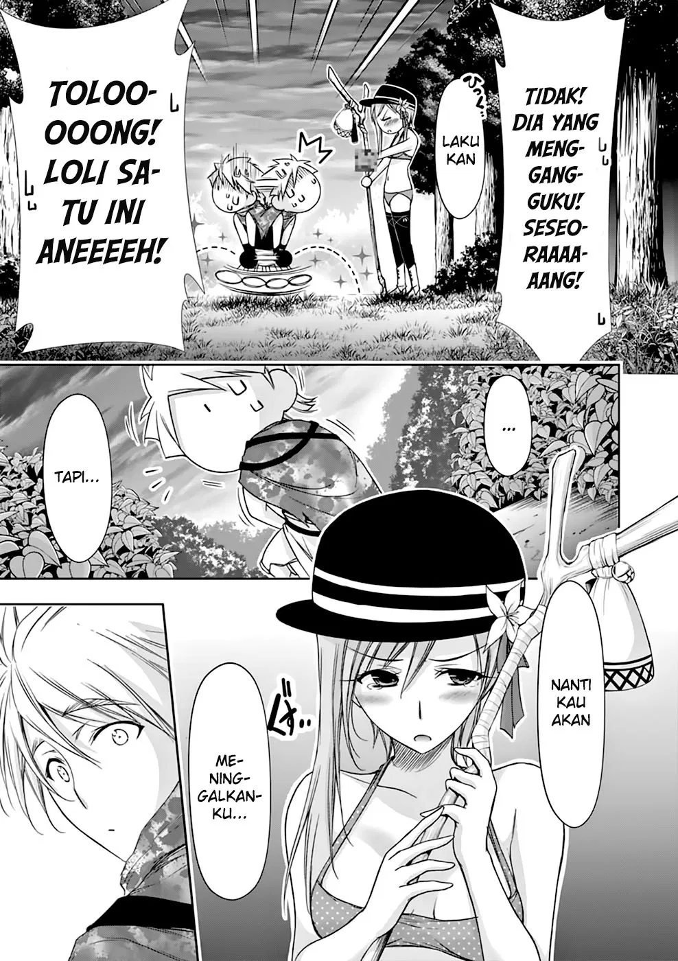 Plunderer Chapter 29