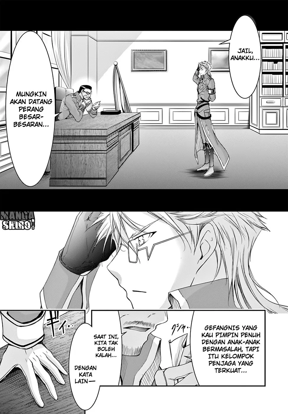 Plunderer Chapter 31