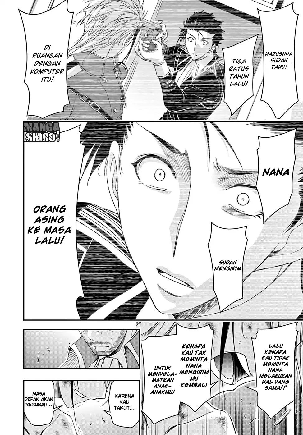 Plunderer Chapter 31