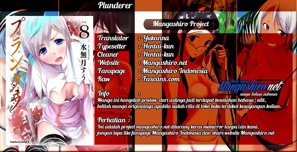 Plunderer Chapter 34