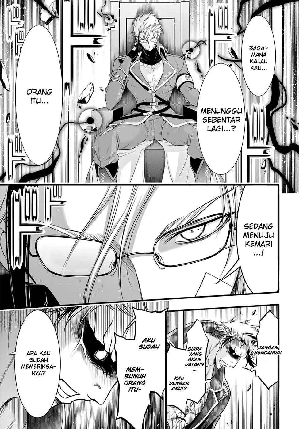 Plunderer Chapter 34