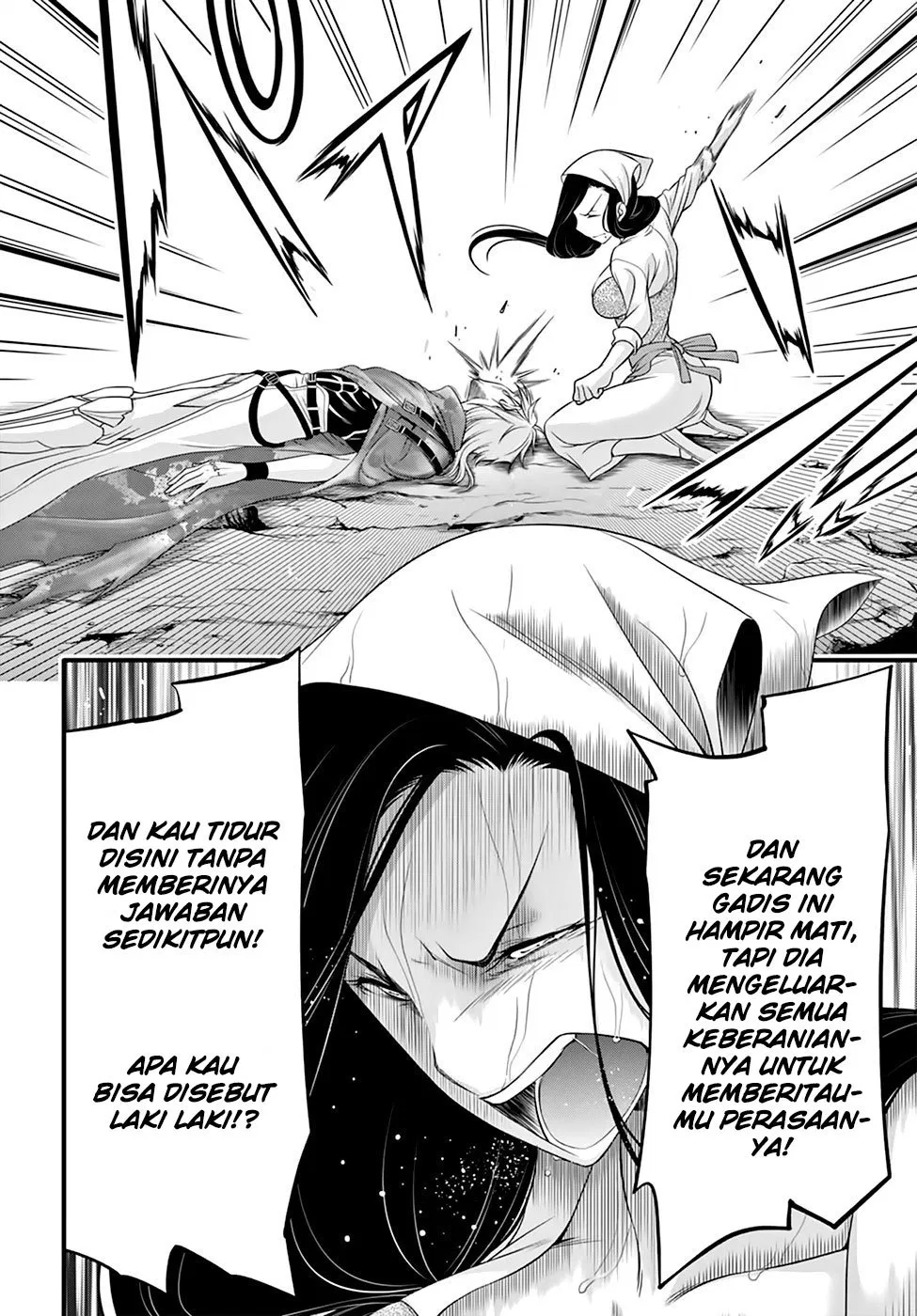 Plunderer Chapter 34