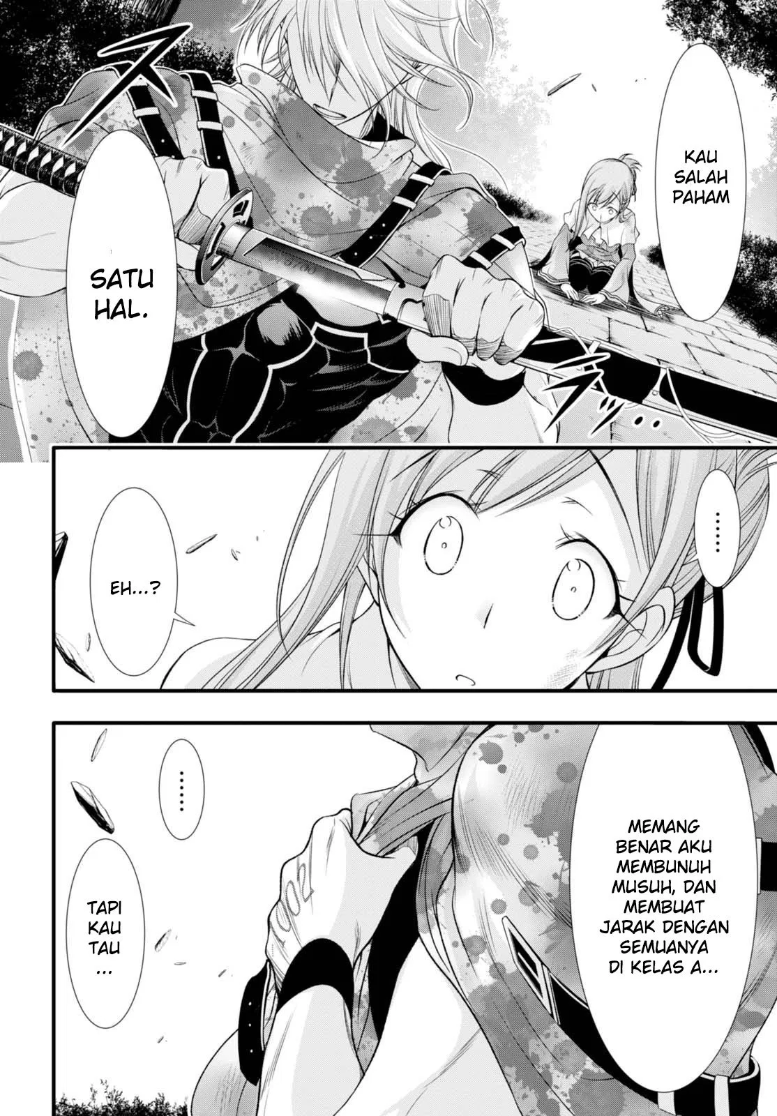 Plunderer Chapter 35