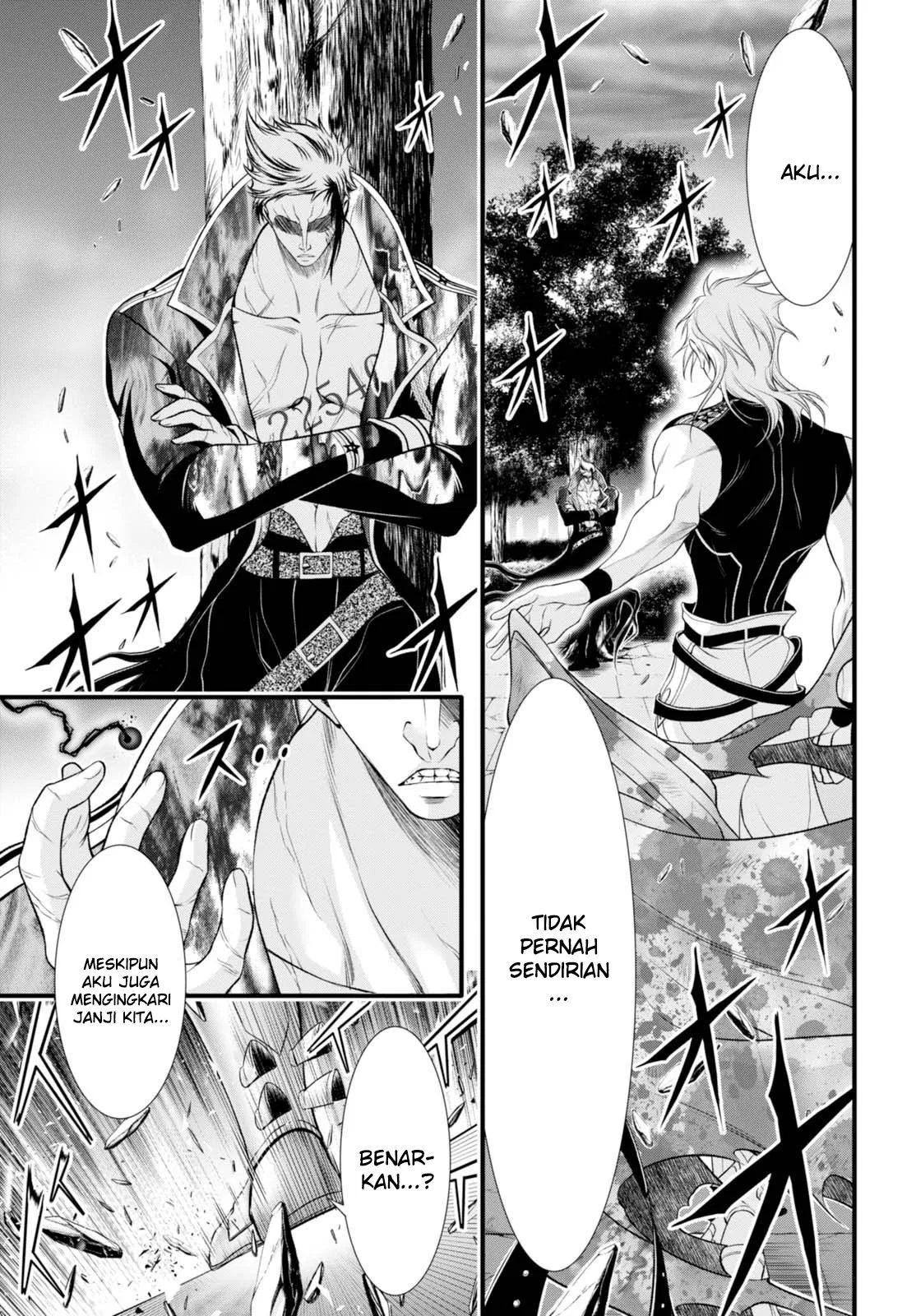 Plunderer Chapter 35