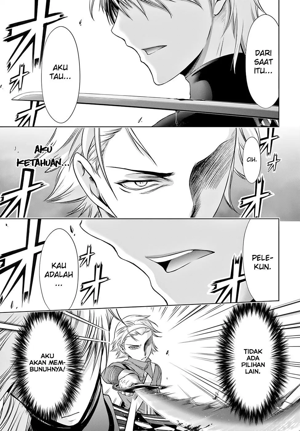 Plunderer Chapter 36