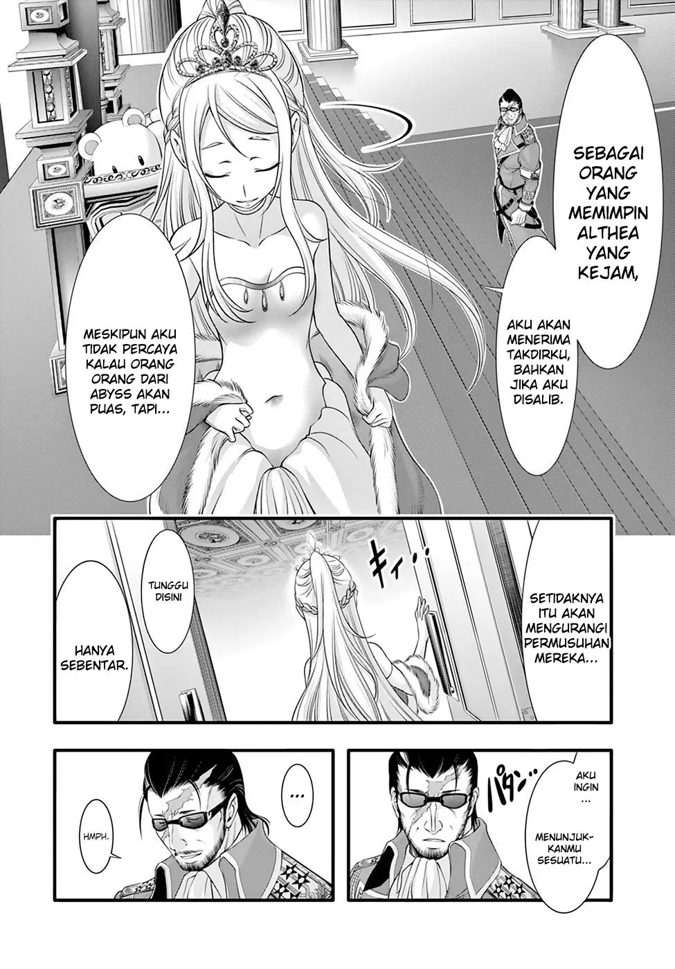 Plunderer Chapter 38