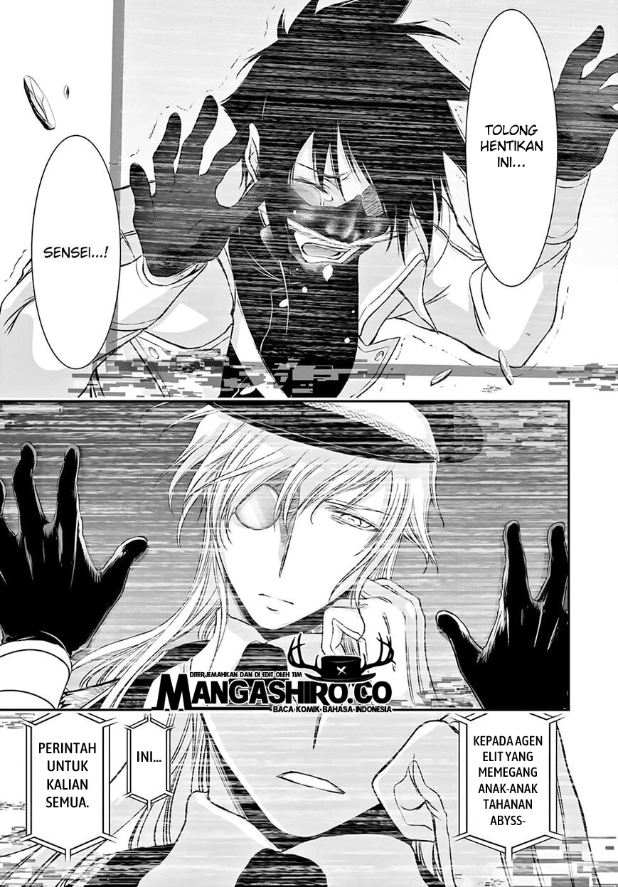 Plunderer Chapter 49