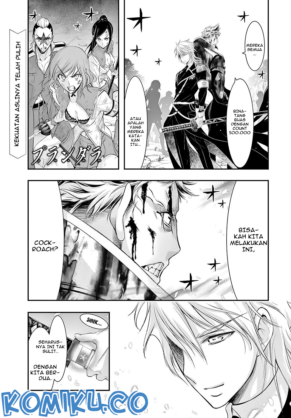 Plunderer Chapter 53