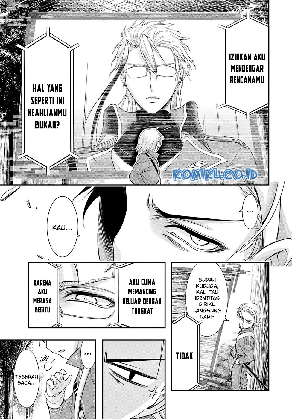 Plunderer Chapter 55