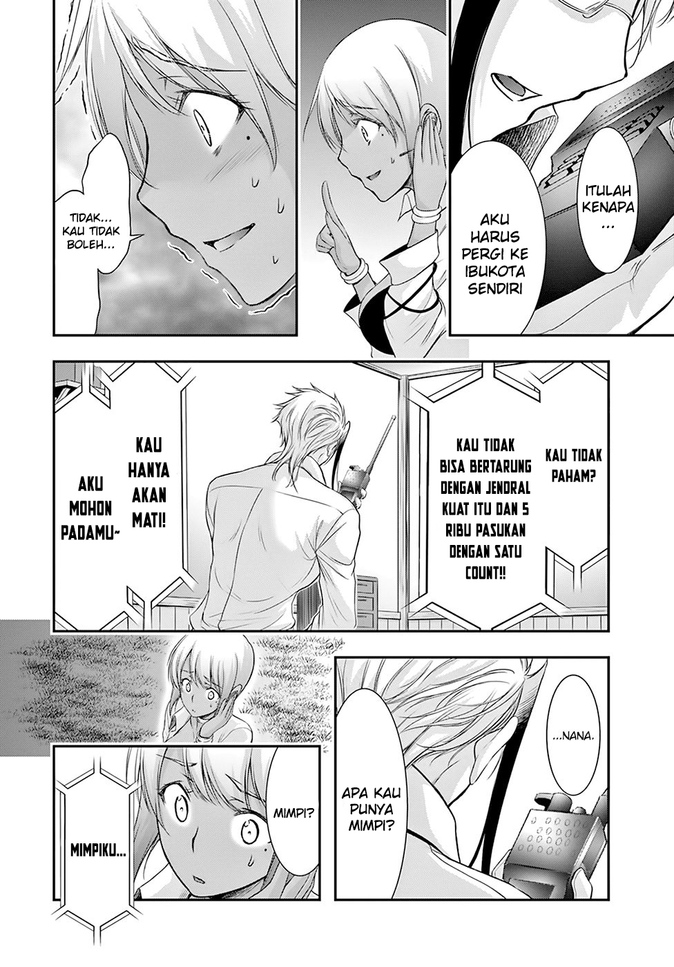 Plunderer Chapter 55