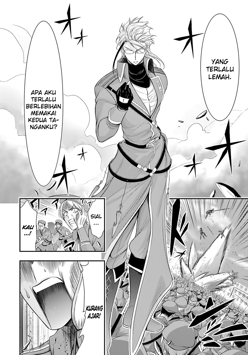 Plunderer Chapter 57