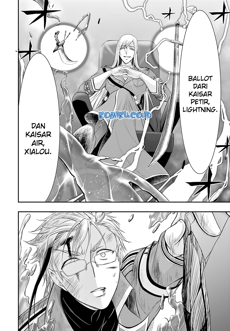 Plunderer Chapter 58