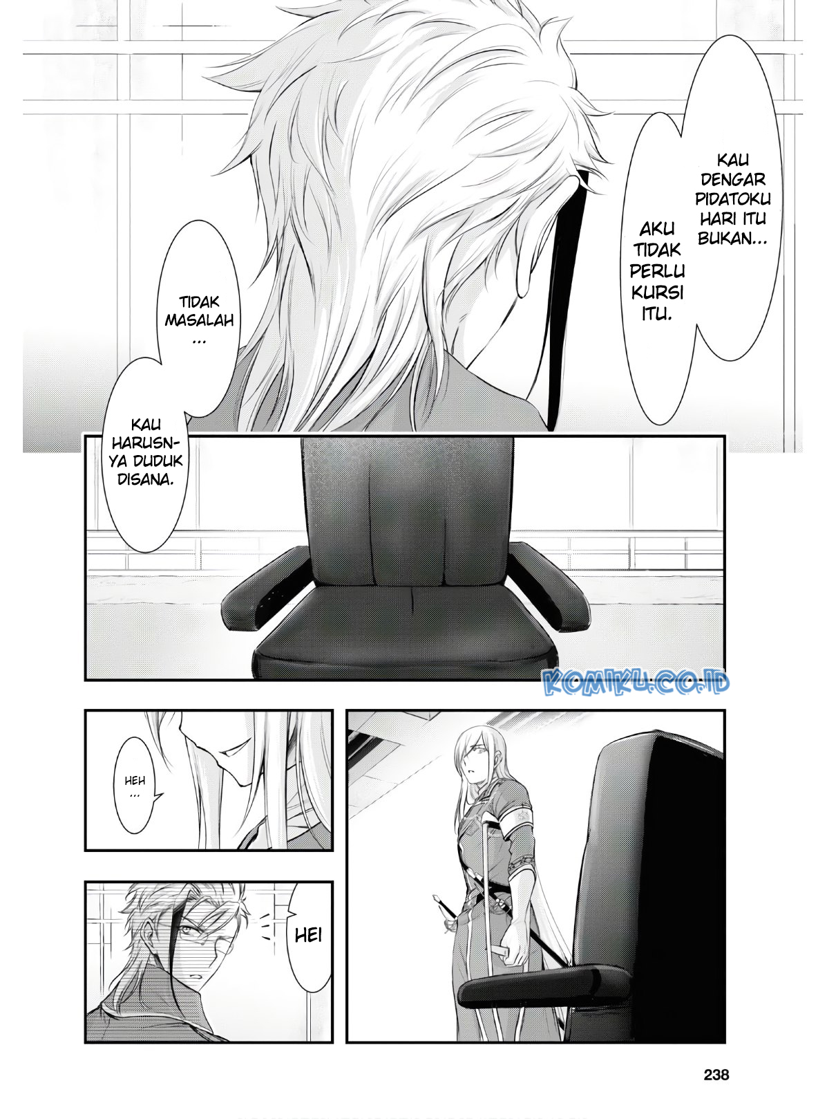 Plunderer Chapter 62