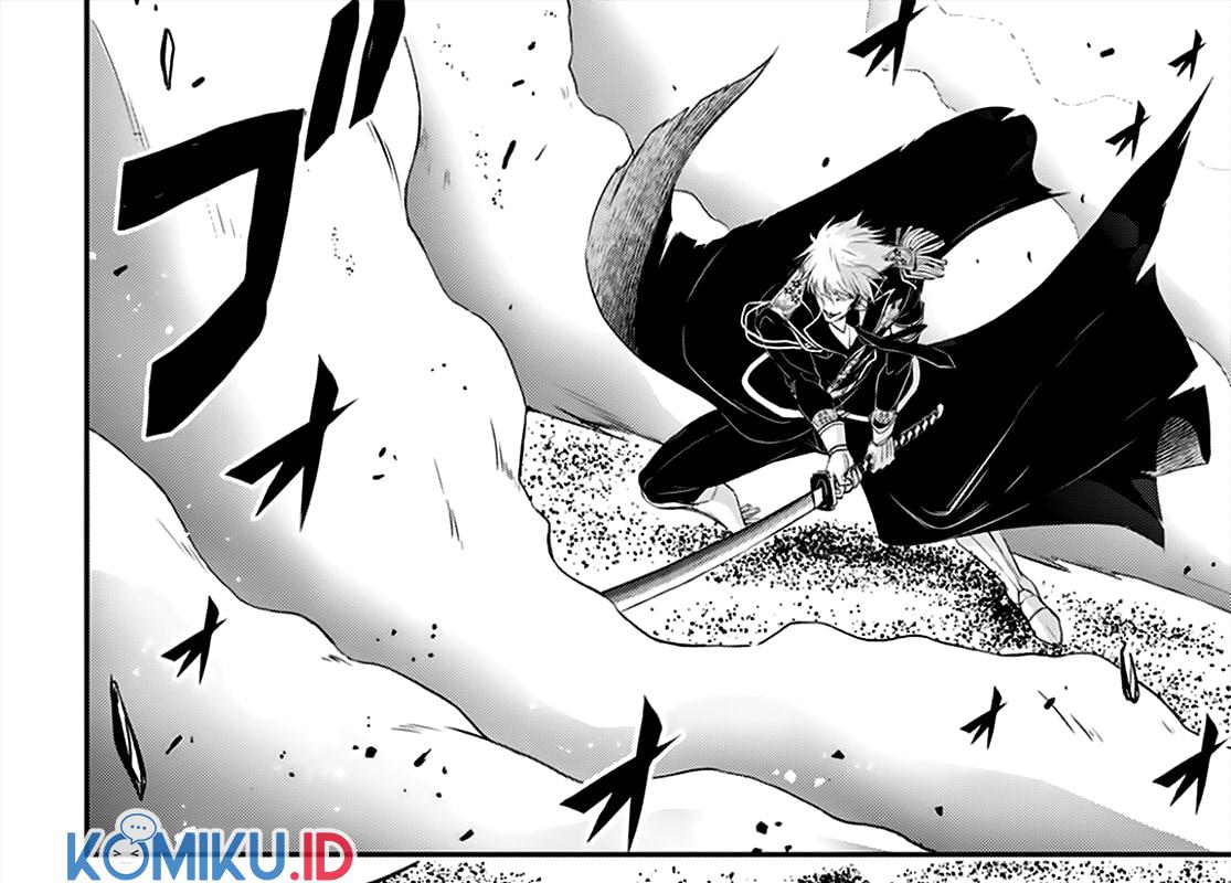 Plunderer Chapter 66