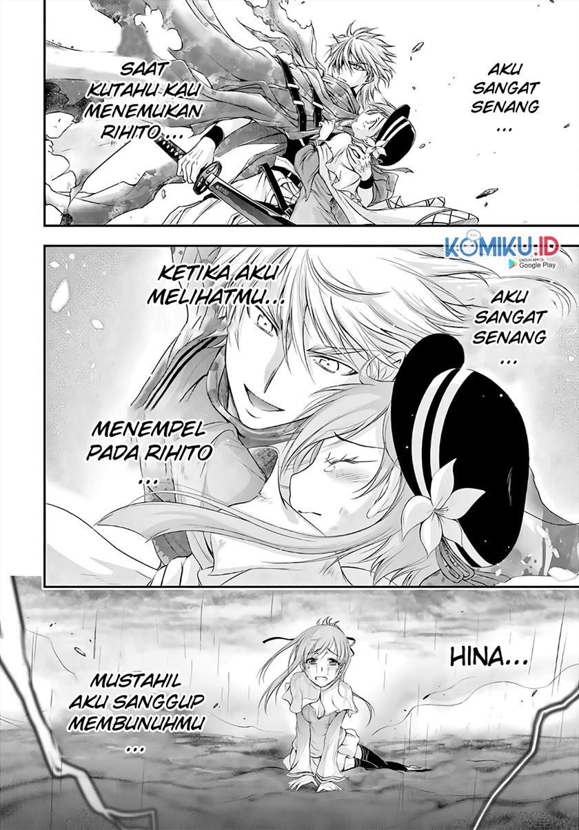 Plunderer Chapter 68