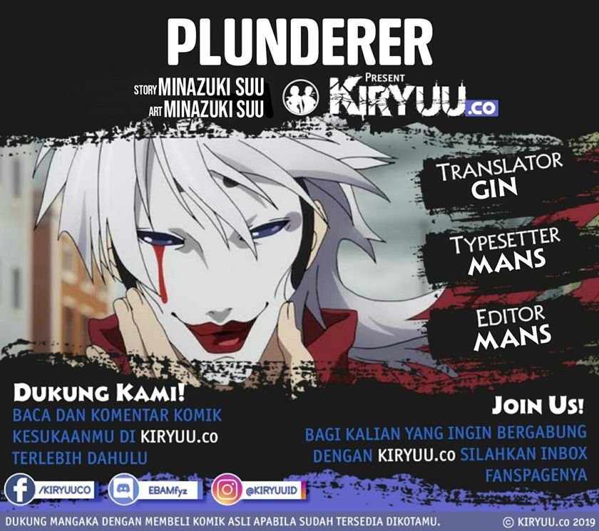 Plunderer Chapter 69