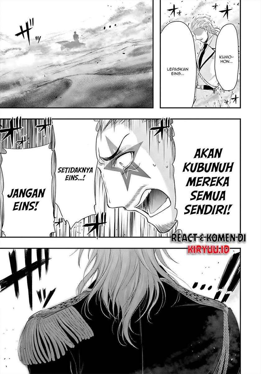 Plunderer Chapter 70