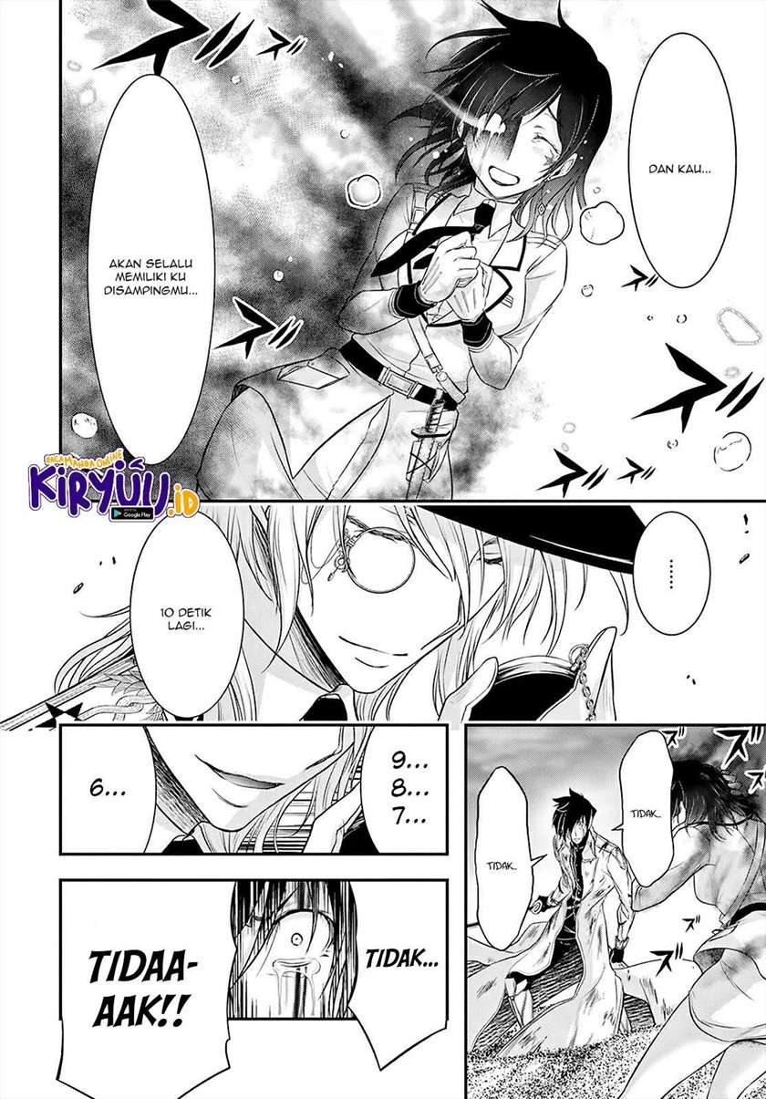 Plunderer Chapter 70