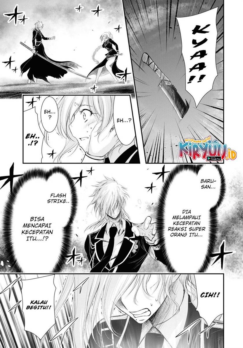 Plunderer Chapter 73