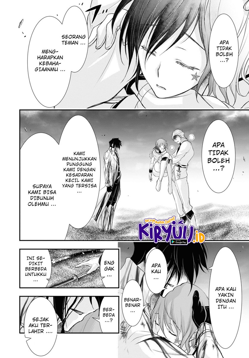 Plunderer Chapter 74