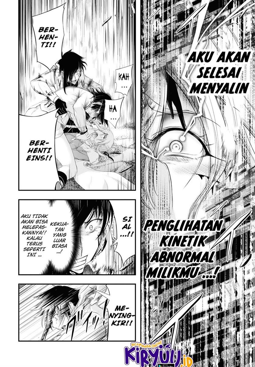 Plunderer Chapter 74