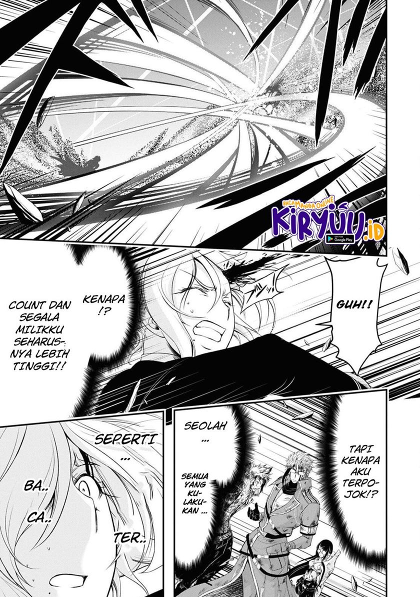 Plunderer Chapter 76