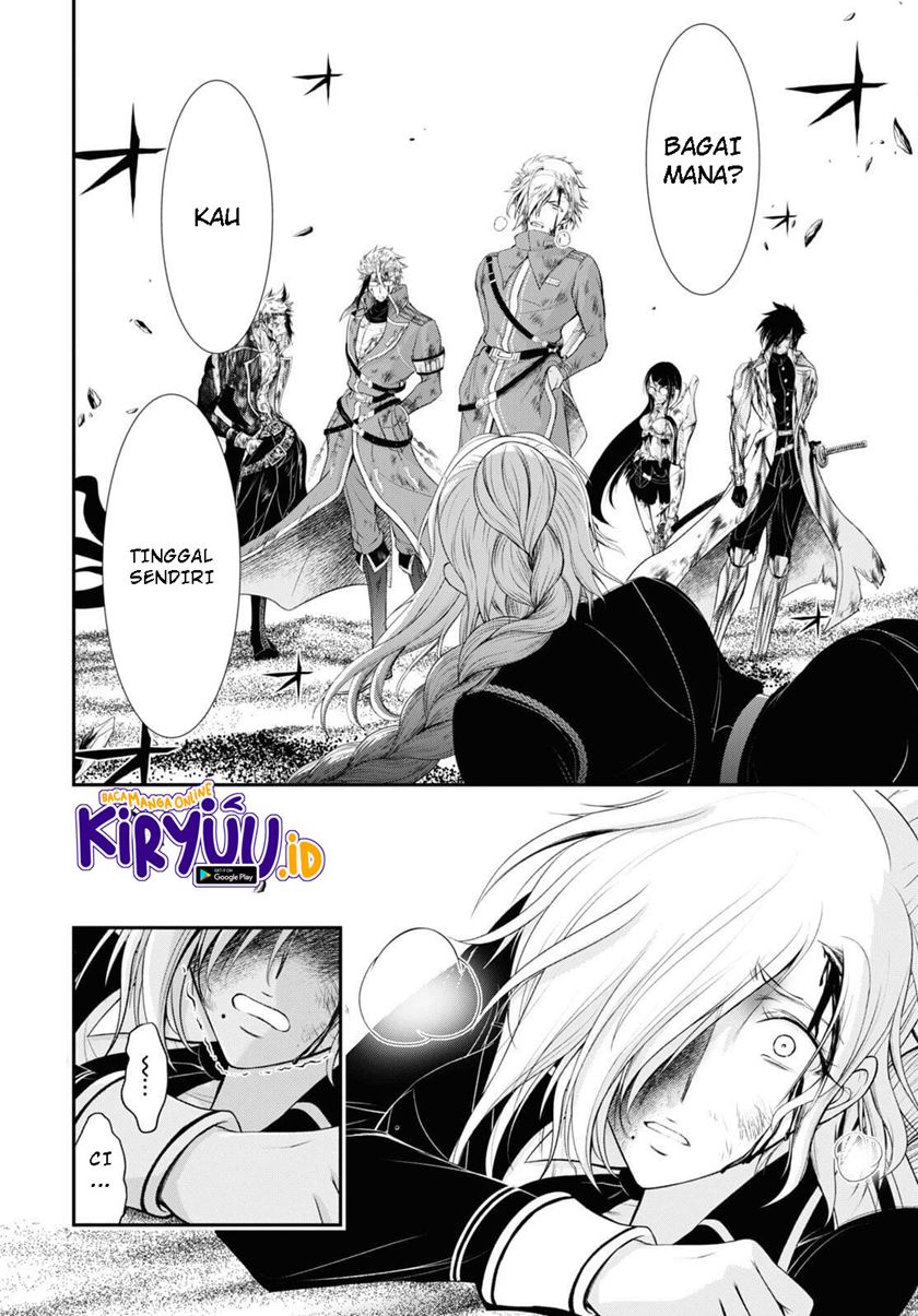 Plunderer Chapter 76