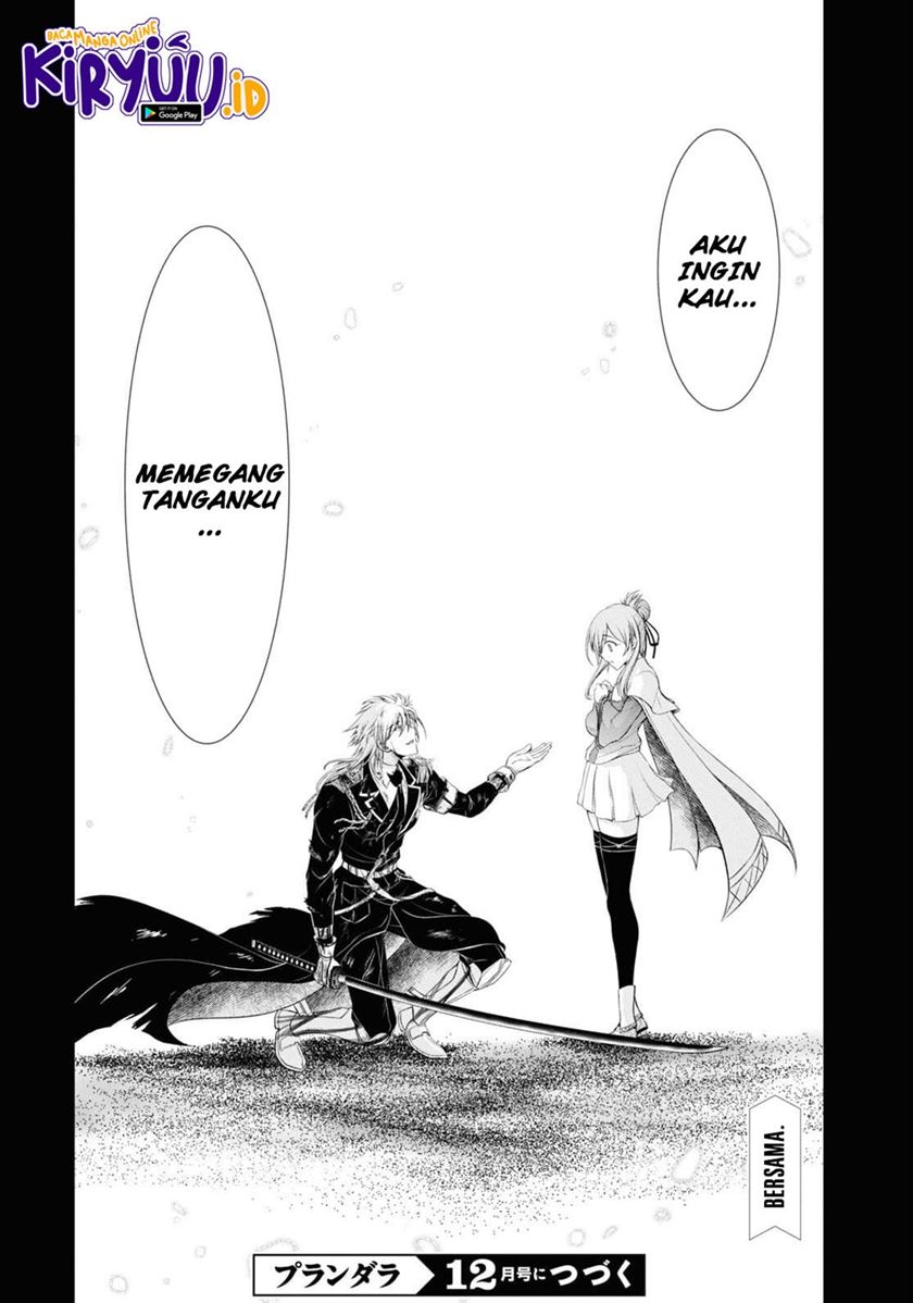 Plunderer Chapter 76