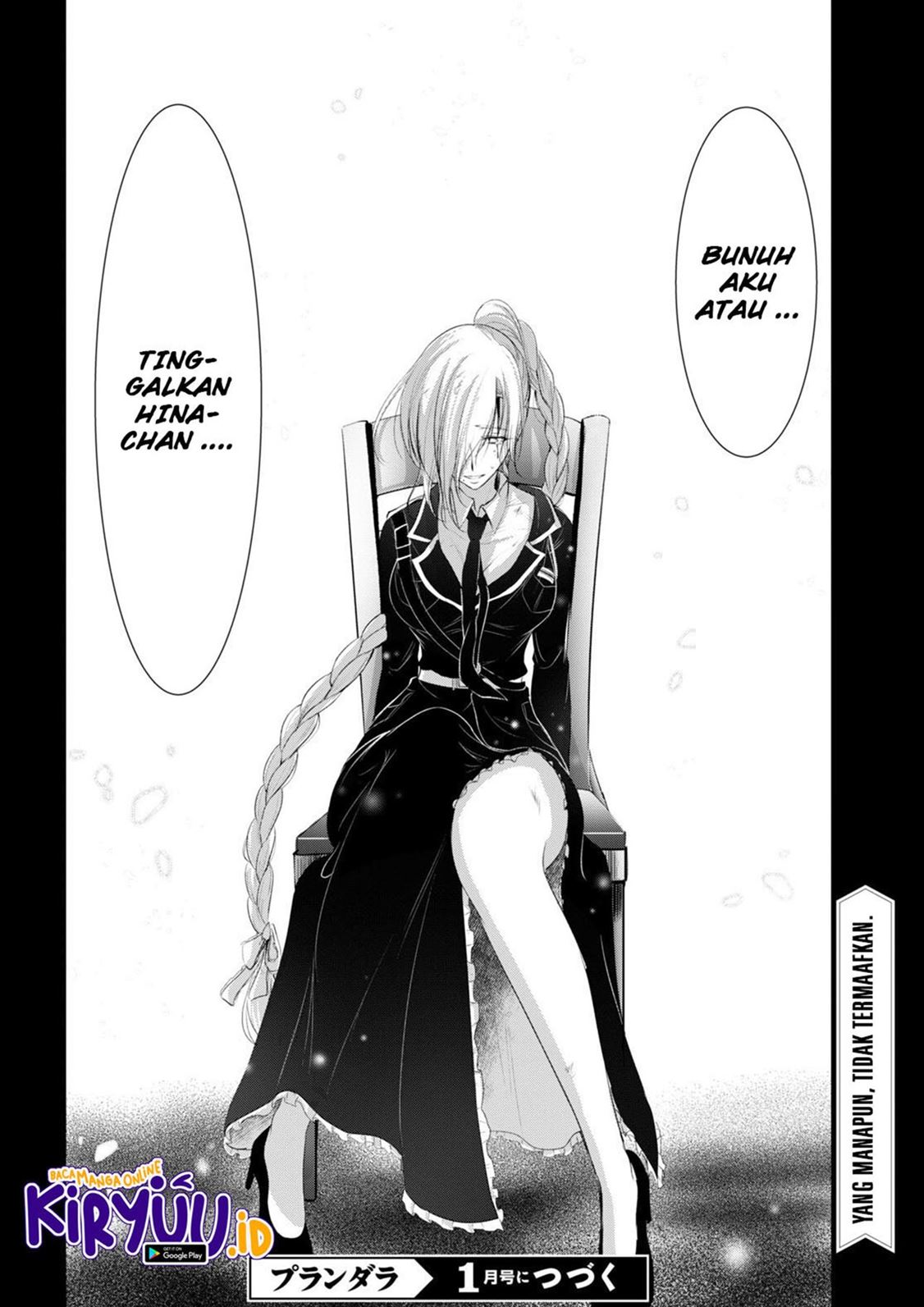 Plunderer Chapter 77