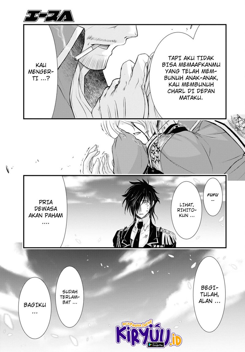 Plunderer Chapter 78