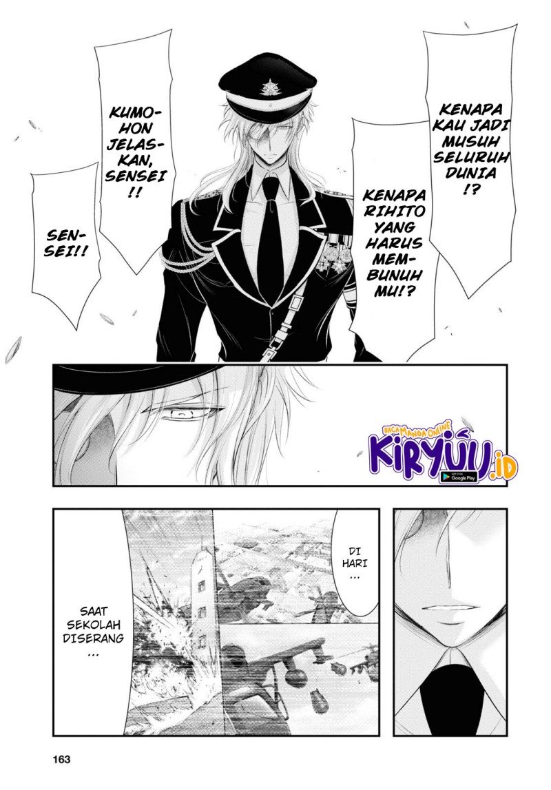 Plunderer Chapter 80