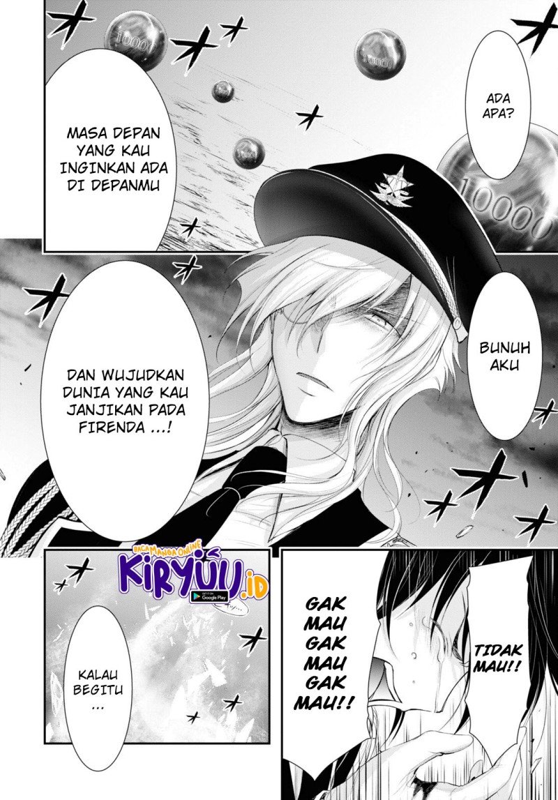 Plunderer Chapter 80