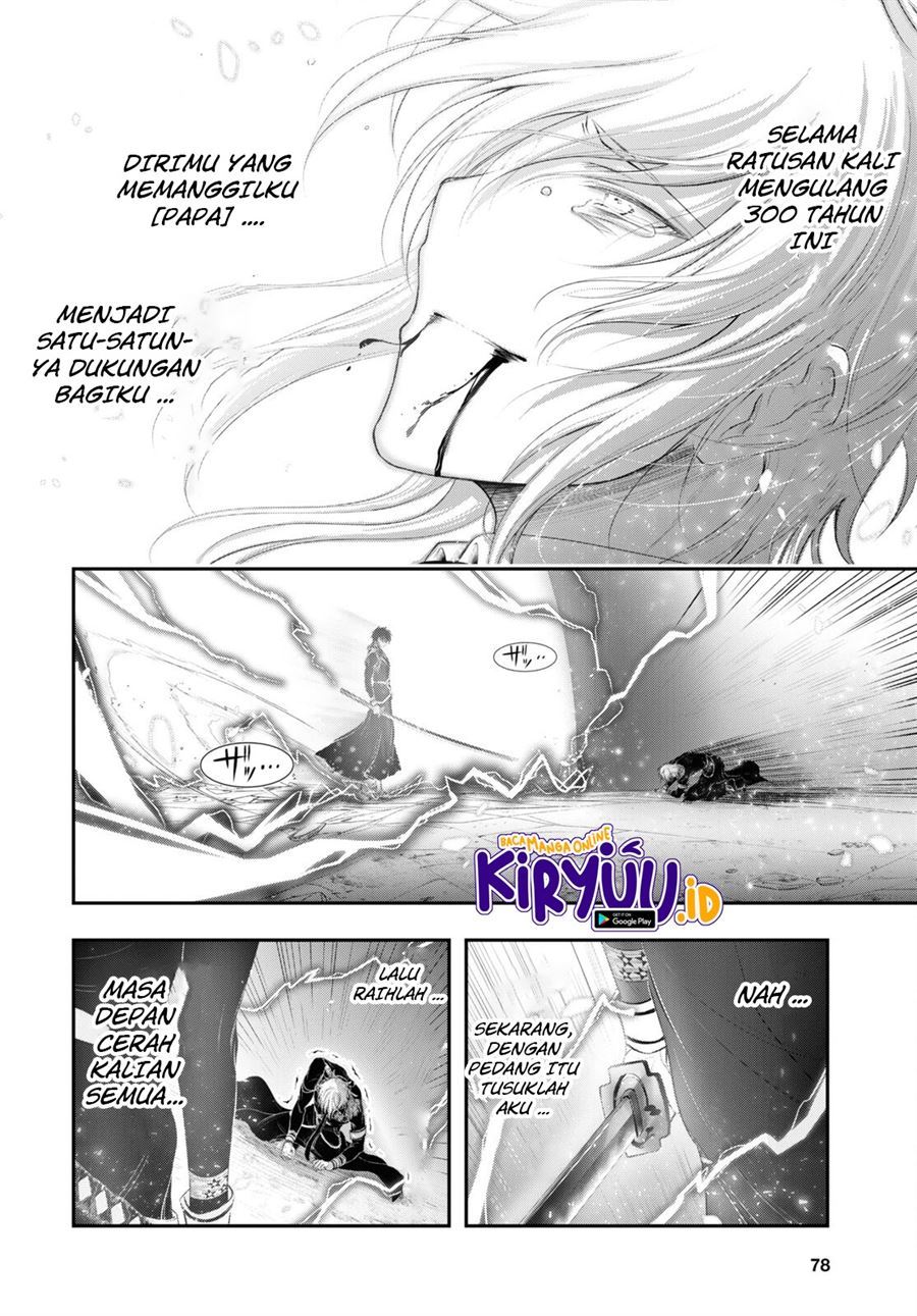 Plunderer Chapter 81.1