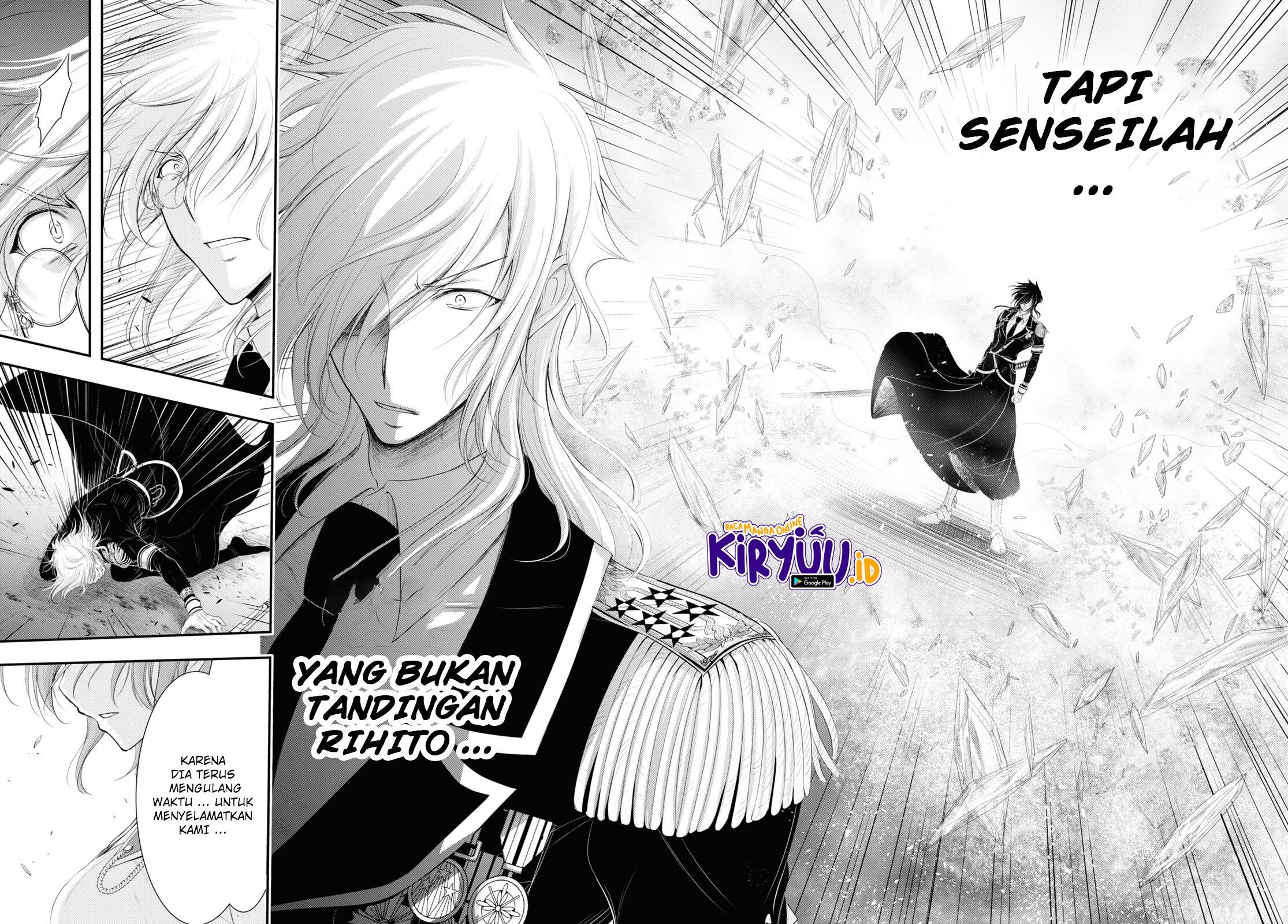 Plunderer Chapter 81.1