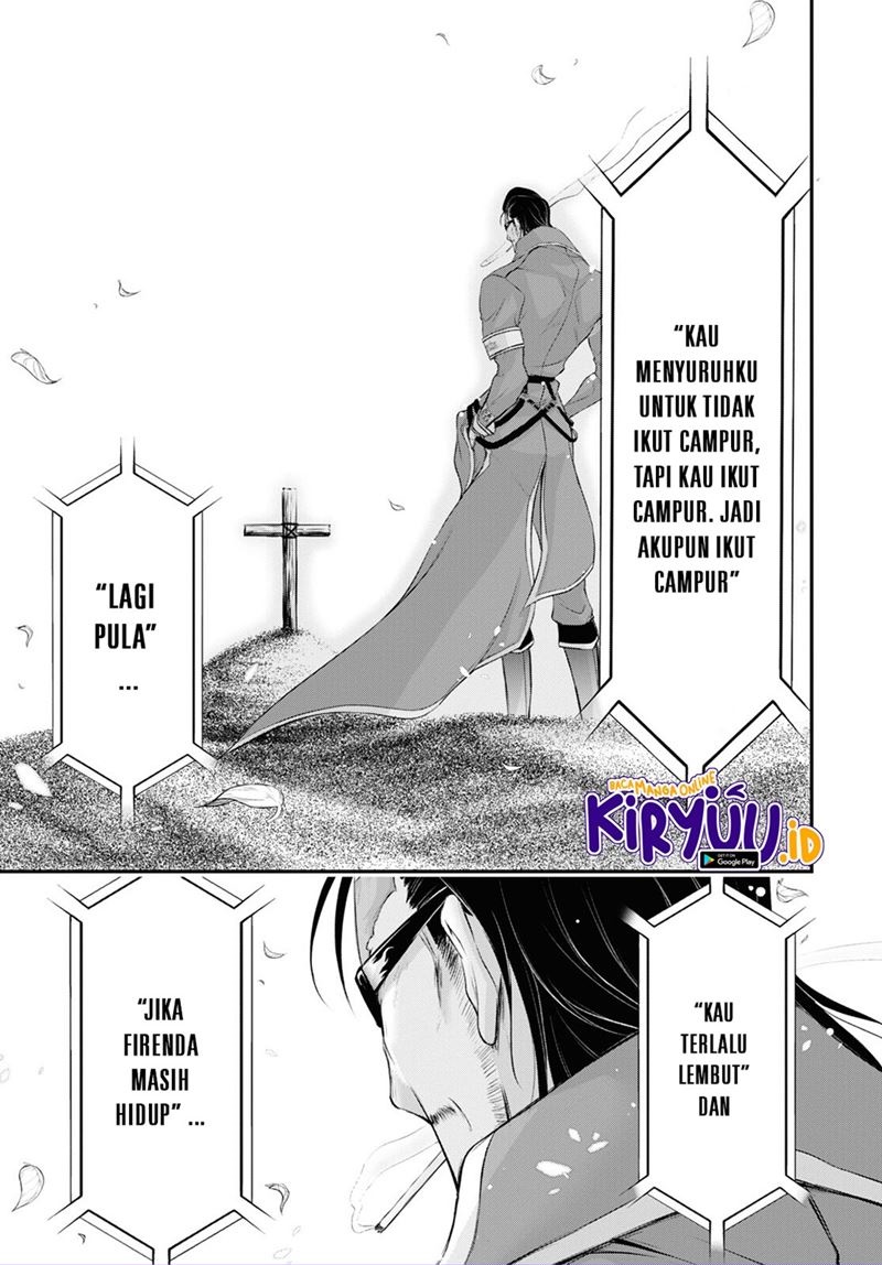 Plunderer Chapter 81.2