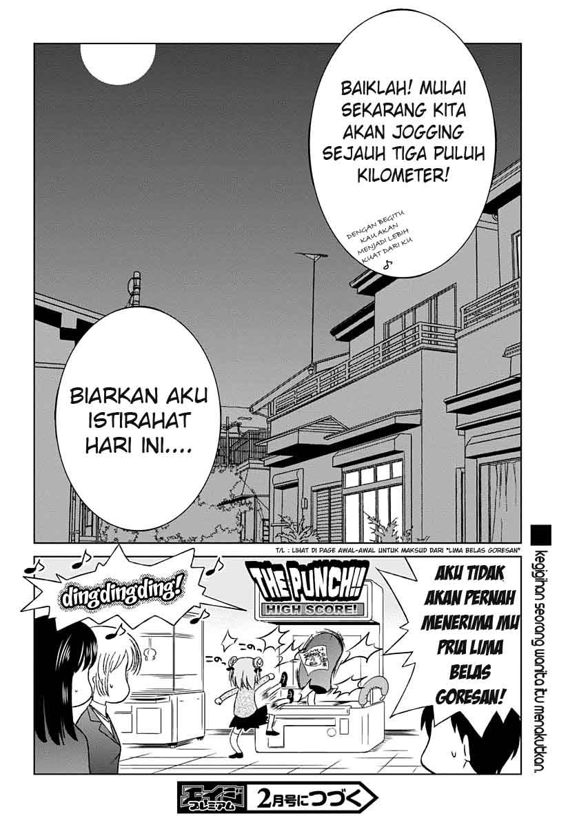 Shurabara! Chapter 03