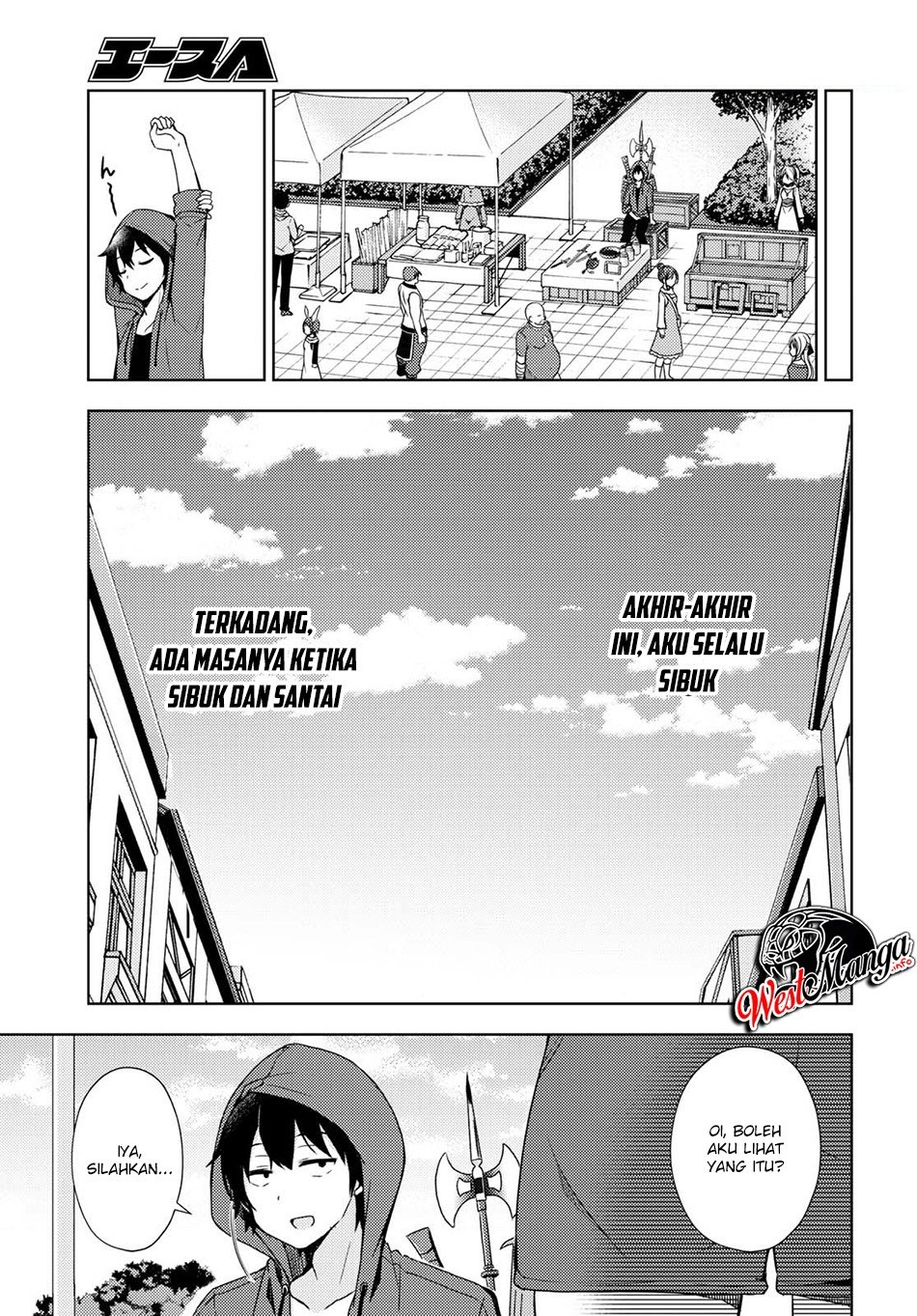 Free Life Chapter 07