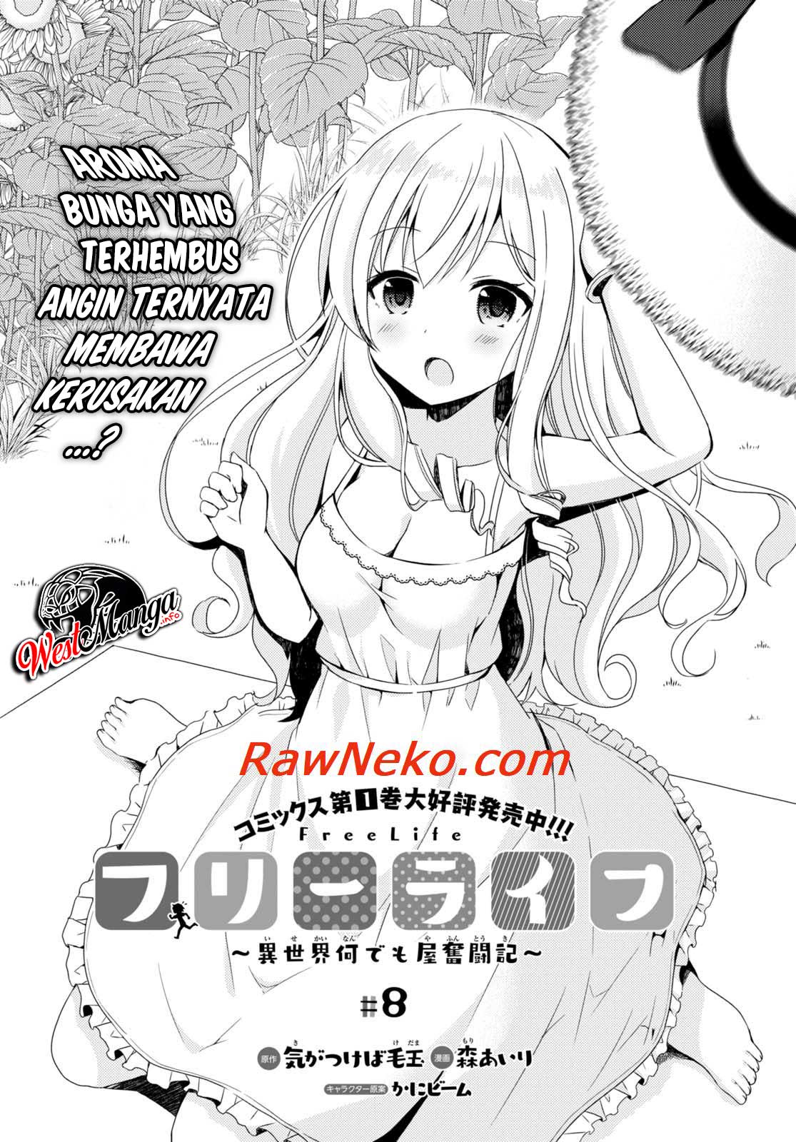 Free Life Chapter 08