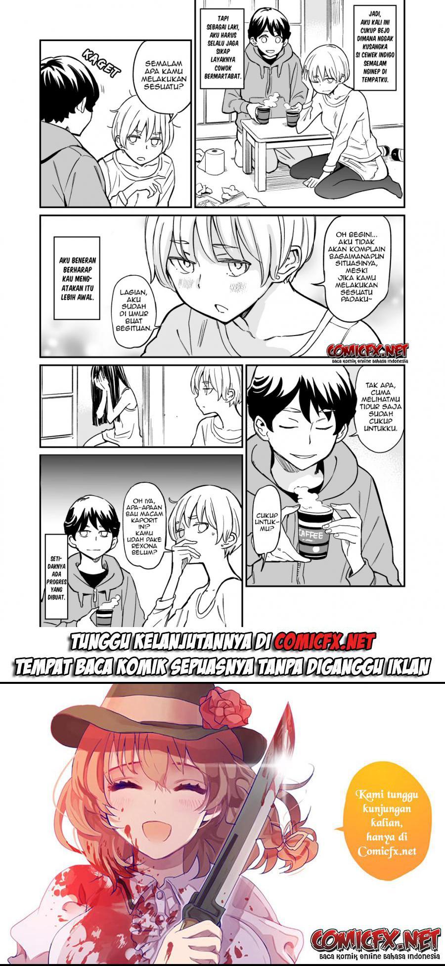 My Roommate Isn’t From This World Chapter 45