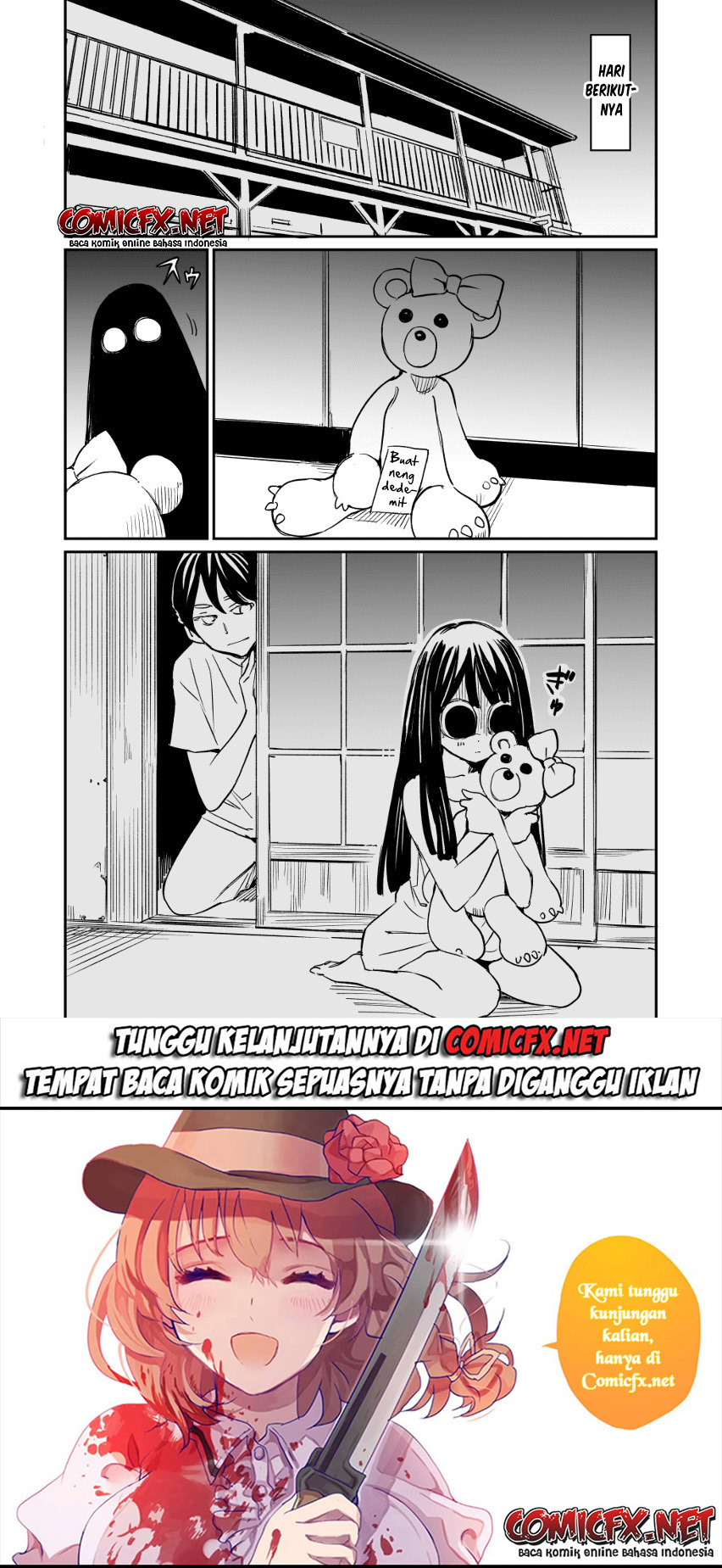 My Roommate Isn’t From This World Chapter 49