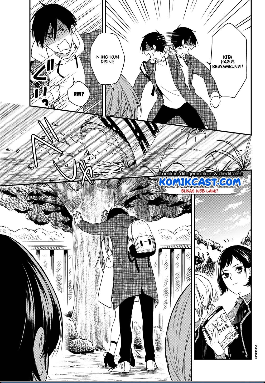 Koi ni Utsutsu wo Nukasube Karazu!! Chapter 00