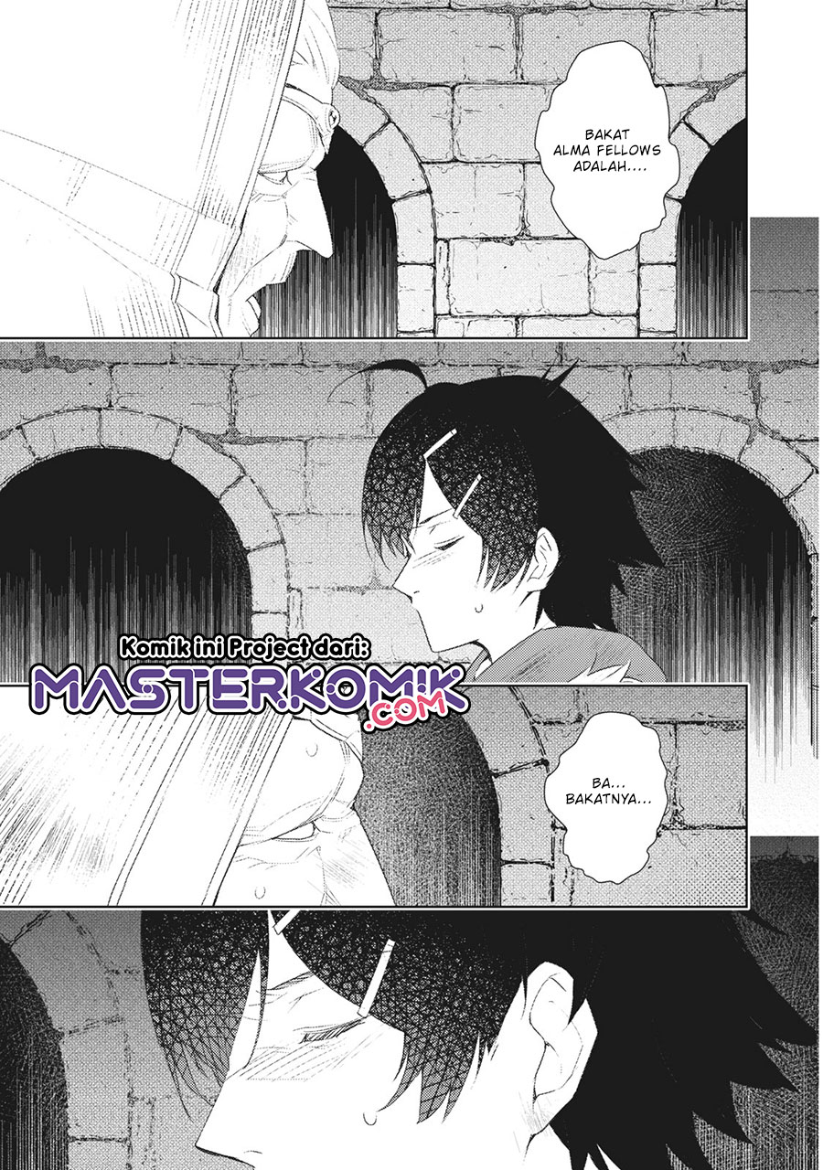 Sono Munou, Jitsuha Sekai Saikyou No Mahoutsukai Chapter 1.1