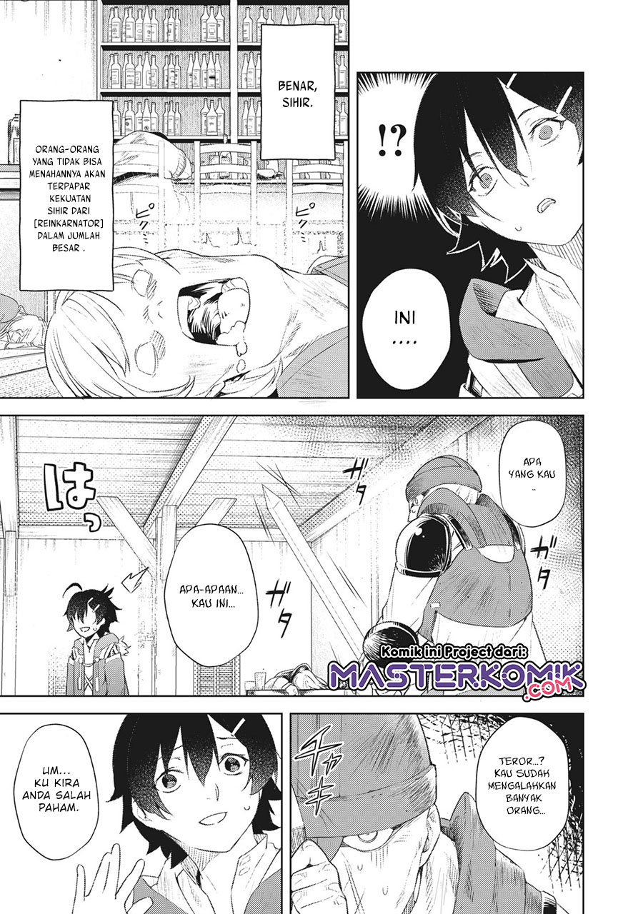 Sono Munou, Jitsuha Sekai Saikyou No Mahoutsukai Chapter 1.2