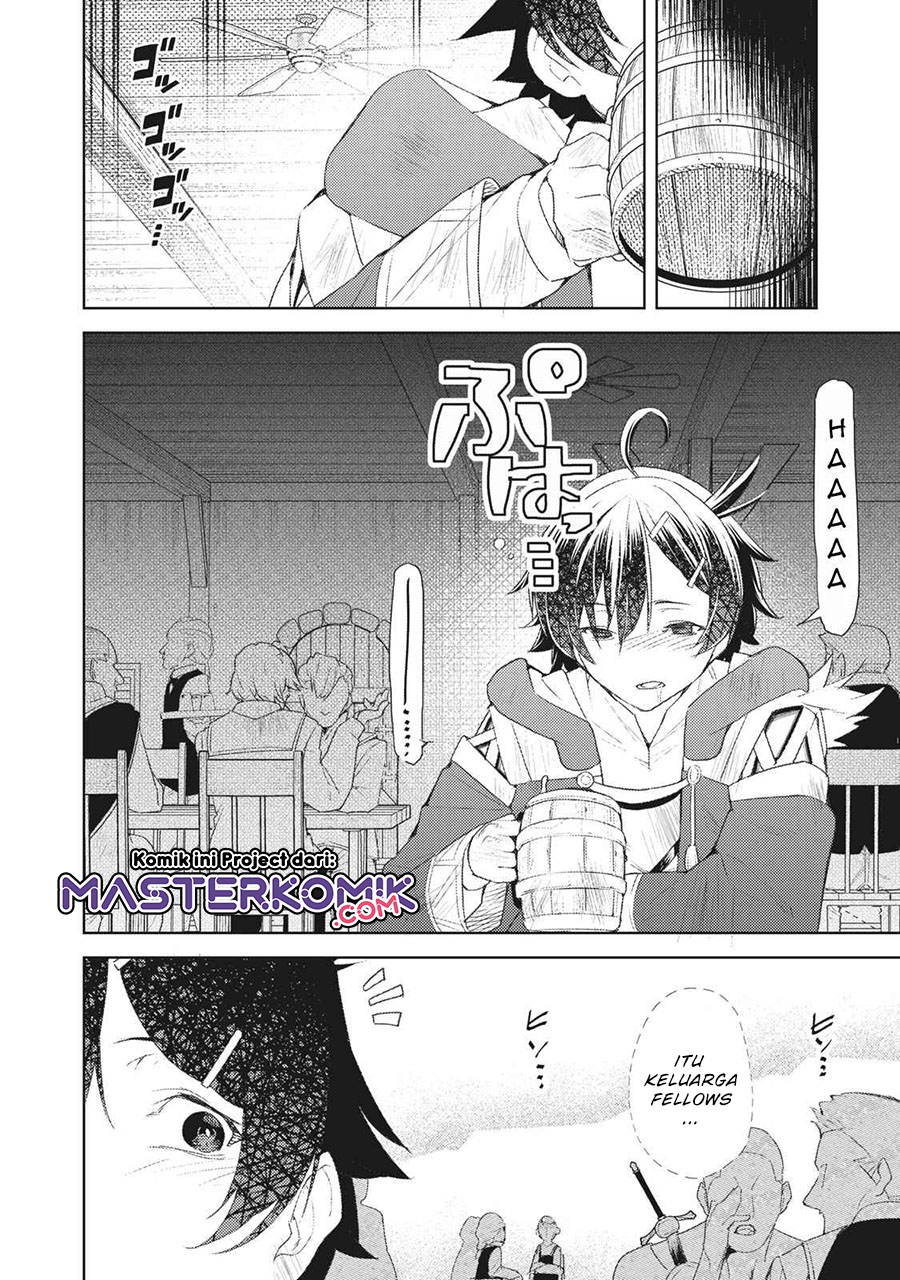 Sono Munou, Jitsuha Sekai Saikyou No Mahoutsukai Chapter 1.2