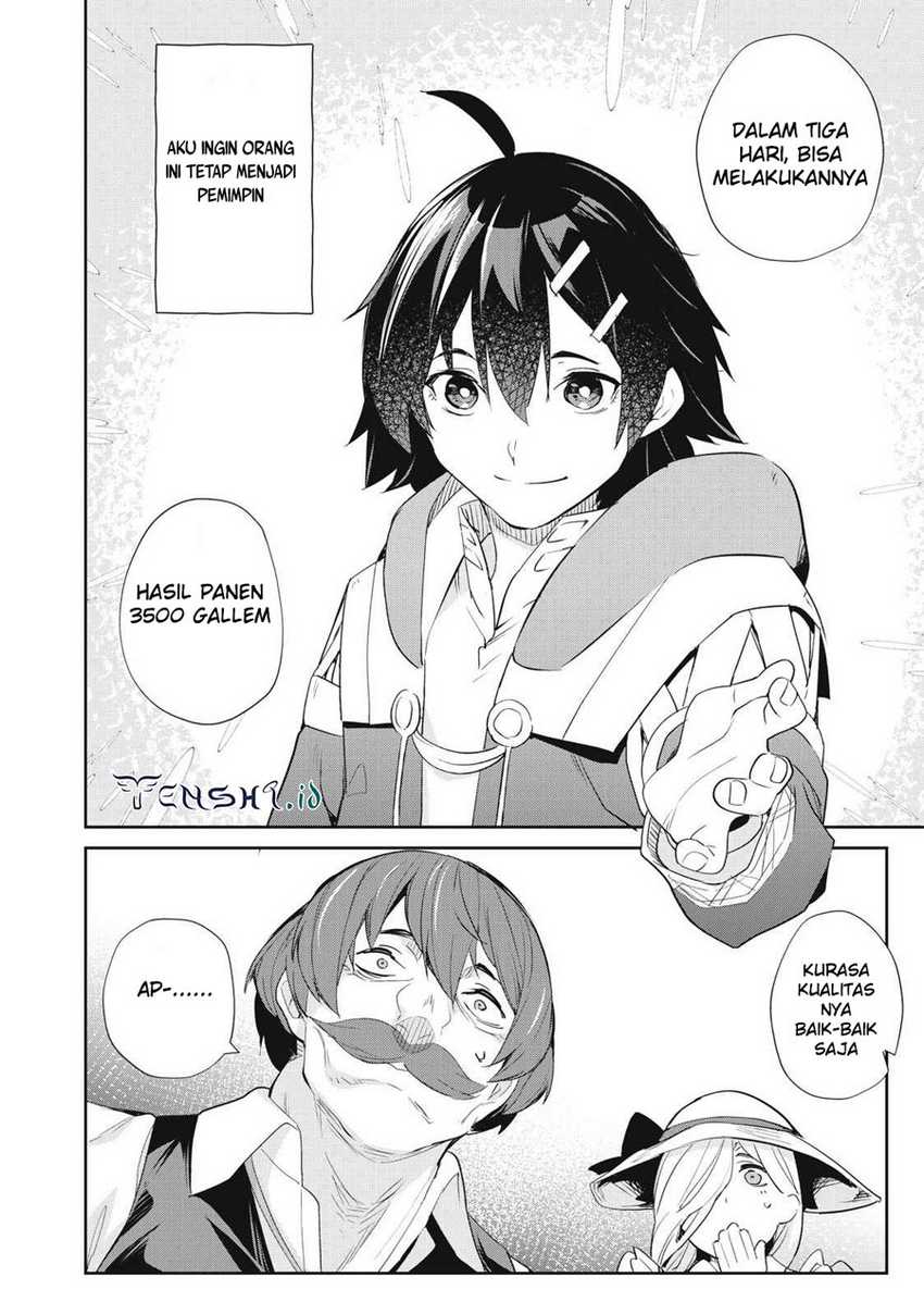 Sono Munou, Jitsuha Sekai Saikyou No Mahoutsukai Chapter 12